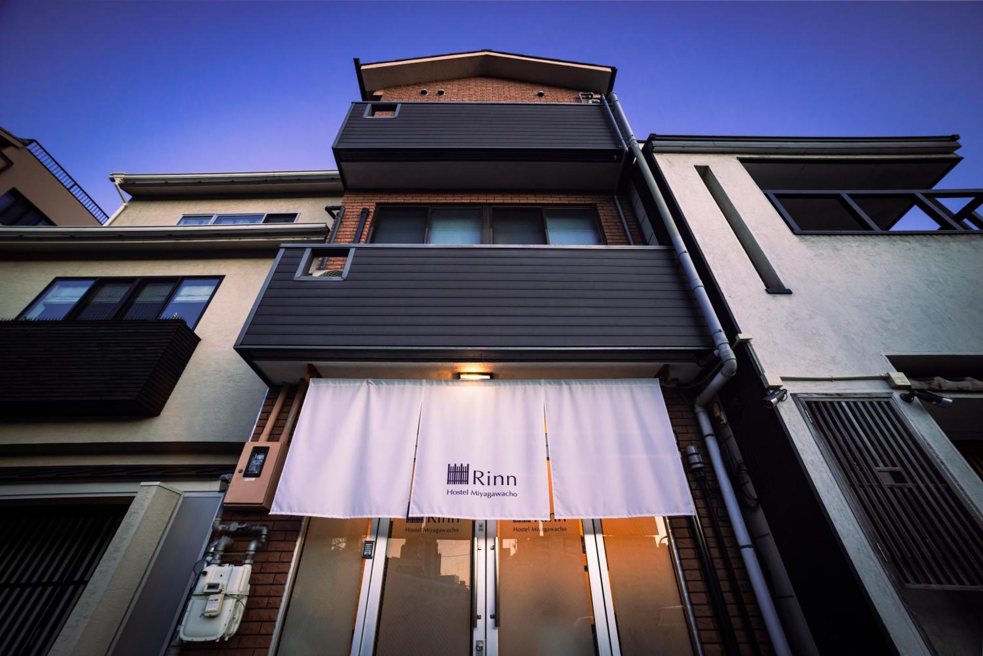 Rinn Hostel Miyagawacho Kyoto Ngoại thất bức ảnh